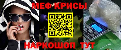 героин Кунгур