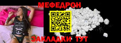 прущие грибы Кулебаки