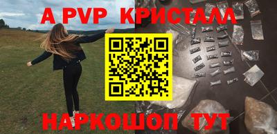 PSILOCYBIN Кумертау