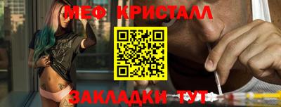 героин Кунгур