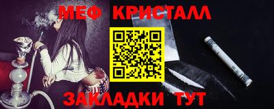 прущие грибы Кулебаки
