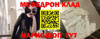 прущие грибы Кулебаки