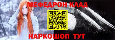 прущие грибы Кулебаки