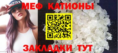 героин Кунгур