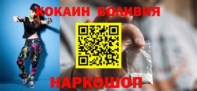 героин Кунгур