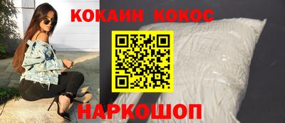 прущие грибы Кулебаки