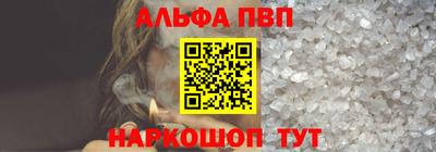 PSILOCYBIN Кумертау
