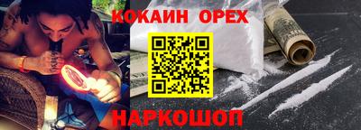 прущие грибы Кулебаки