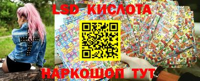 прущие грибы Кулебаки