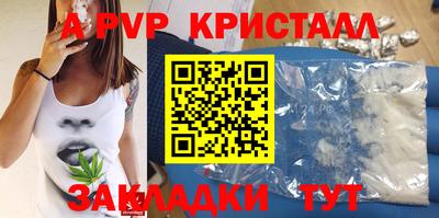 прущие грибы Кулебаки