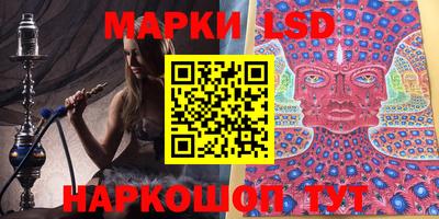 героин Кунгур