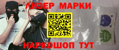прущие грибы Кулебаки