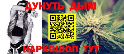 прущие грибы Кулебаки