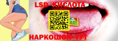 прущие грибы Кулебаки