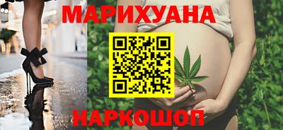 PSILOCYBIN Кумертау