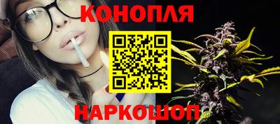 PSILOCYBIN Кумертау
