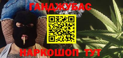 прущие грибы Кулебаки
