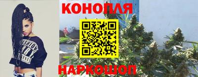 PSILOCYBIN Кумертау