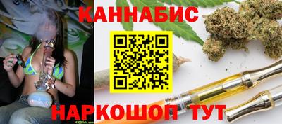 героин Кунгур