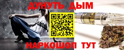 прущие грибы Кулебаки