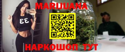 PSILOCYBIN Кумертау