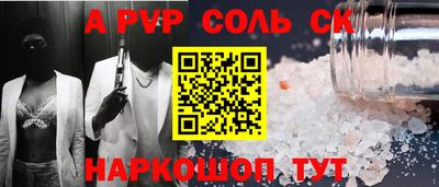 прущие грибы Кулебаки