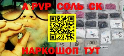 PSILOCYBIN Кумертау