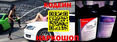 прущие грибы Кулебаки