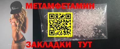 героин Кунгур