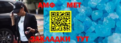 героин Кунгур