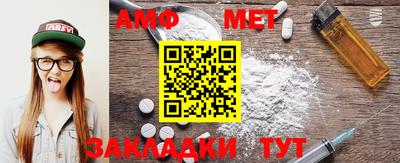 PSILOCYBIN Кумертау