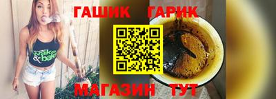 PSILOCYBIN Кумертау