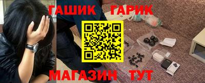 PSILOCYBIN Кумертау