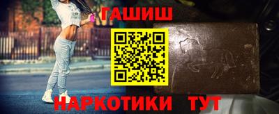 PSILOCYBIN Кумертау