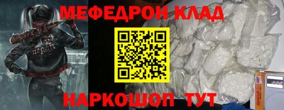 героин Кунгур