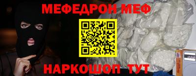 прущие грибы Кулебаки